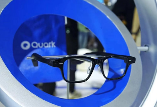 Quark-AI-Glasses-Alibaba Quark-AI-Glasses-Alibaba